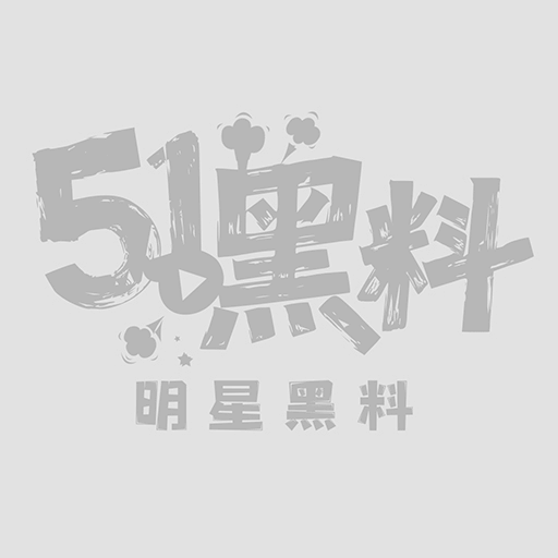 6成熟骚妈 1W800px
